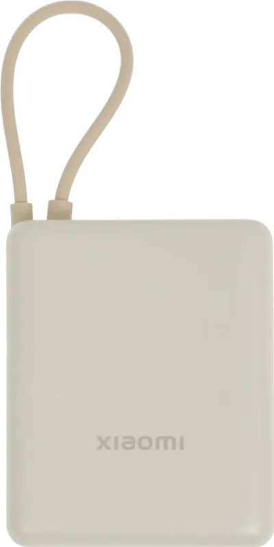 Power bank Xiaomi BHR9333GL, 10000mAh, 33W Wireless