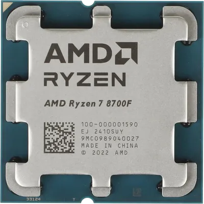 Центральный Процессор AMD RYZEN 7 8700F OEM (Phoenix, 4nm, C8/T16, Base 4,10GHz, Turbo 5,00GHz, without graphics, L3 16Mb, TDP 65W, SAM5)