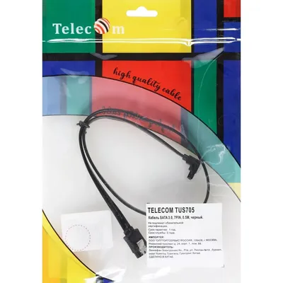 Кабель SATA VCOM TUS705-0.5M, SATA III 7 pin, прямой/угловой, 0.5 м