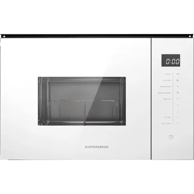 Микроволновая печь Kuppersberg HMW 651 W, встраиваемая, 25 л, 900 Вт, белый