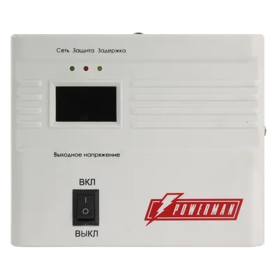 Стабилизатор POWERMAN POWERMAN AVS 1000A, 1000ВА/550Вт, 1 розетка