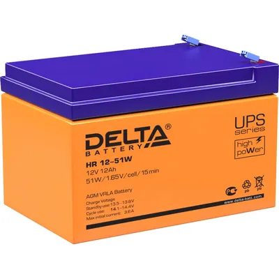 Аккумулятор Delta HR 12-51 W, 12В, 12Ач, AGM