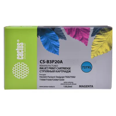 Картридж Cactus CS-B3P20A №727XL, пурпурный, 130 мл, для HP DesignJet