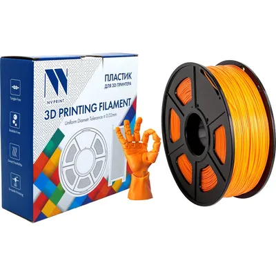 Филамент NV Print ABS Orange, 1,75 мм, 1 кг, 330 м, оранжевый