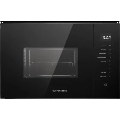 Микроволновая печь Kuppersberg HMW 651 B, встраиваемая, 25 л, 900 Вт, кварцевый гриль, чёрный