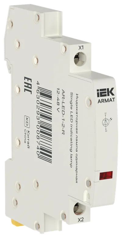 Лампа индикаторная IEK AR-LED-1-2-R, LED, 12–48 В AC/DC, красная