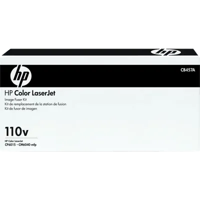 Термоузел HP Z7Y76A, 220 В, ресурс 360 000 стр., для CLJ E87640/E87650/E87660