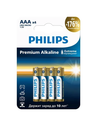 Батарейки Philips LR03M4W/51, AAA, алкалиновые, 1.5 В, блистер 4 шт.