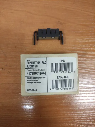Разделительная площадка Canon для Р150 (4179B001) /MG1-4345-000000/
