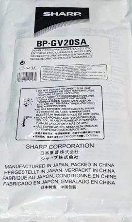Девелопер Sharp BPGV20SA, комплект 3 цвета, 80К