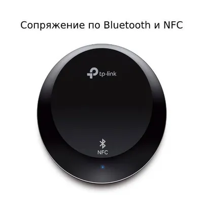 Bluetooth-ресивер TP-Link HA100, Bluetooth 4.1, 3.5 мм/RCA