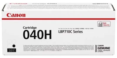 Картридж CANON 040H BK черный, увеличенной емкости  12 500 стр