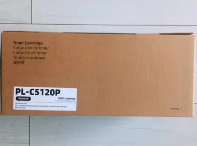 Тонер-картридж Pantum PL-C5120P, для BP5100/BM5100, 3000 стр.