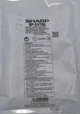 Девелопер Sharp BPGV705, черный, 800K