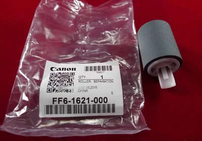 Ролик отделения CANON FF6-1621, для iR2016/2020/2025/2030/2420/2422