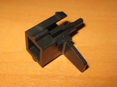 Механизм кнопки Canon HB1-5637, нажимной