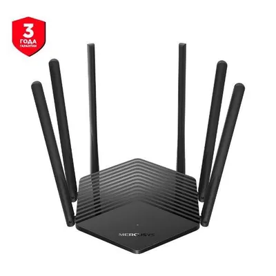 Роутер Mercusys MR50G, AC1900, 2.4+5ГГц, 6×антенн, Gigabit