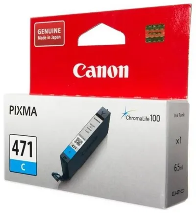 Картридж Canon CLI-471C, голубой, для PIXMA MG5740/MG6840/MG7740