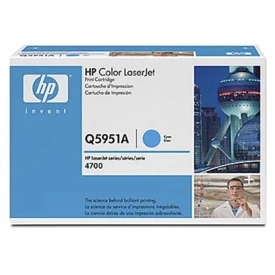 Тонер-картридж HP 643A Cyan Q5951A, для CLJ 4700