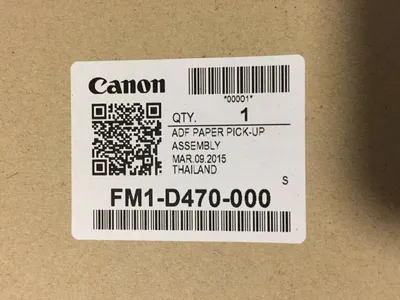 Узел захвата Canon FM1-D470, для iR Adv C3320/3325/3330