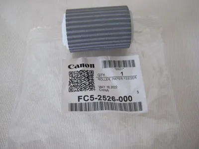 Ролик подачи бумаги Canon FC5-2526, для iR Adv 6055/6065/6075