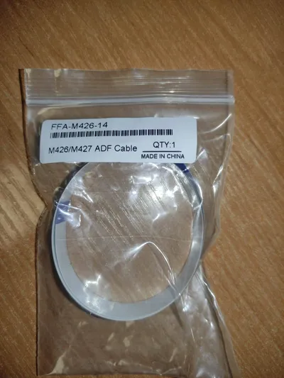 Кабель ADF Иные FFA-M426-14, 14pin, 500мм