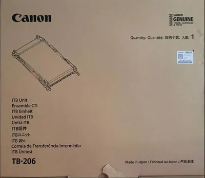 Узел переноса Canon FM1-W273 (TB-206), ресурс 150 тыс. страниц