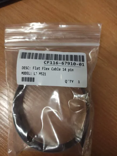 Кабель HP CF116-67910-01 для сканера ADF, 14 pin, 86 см