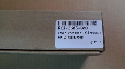 Вал резиновый HP RC1-3685, для P2035/P2055/M401/M425