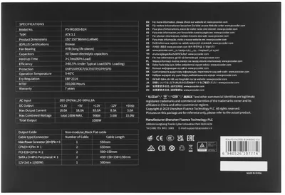 Блок питания PCCooler YK1000, 1000W, ATX3.1, 80+ Bronze