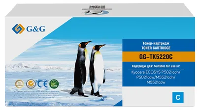 Картридж G&G GG-TK5220C, голубой, 1200 стр., для Kyocera ECOSYS P5021cdn/P5021cdw/M5521cdn/M5521cdw