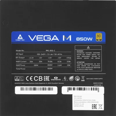 Блок питания CHIEFTEC Vega M PPG-850-C, 850 Вт, 80 PLUS Gold, ATX 3.1, модульный