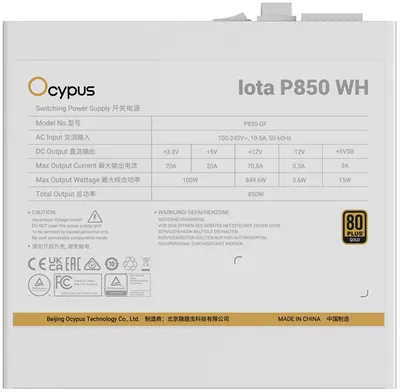 Блок питания Ocypus Iota P850 WH, 850 Вт, 80+ Gold, ATX 3.1, полностью модульный