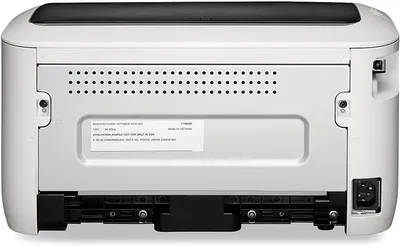 Принтер Canon 8468B008, A4, ч/б, 18 стр/мин, USB