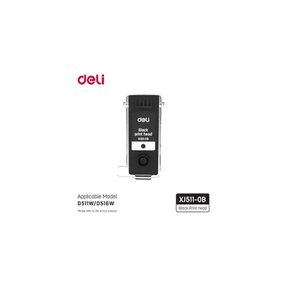 Печатающая головка Deli XJ511-0B-EA1, для D511W/D516W, черная