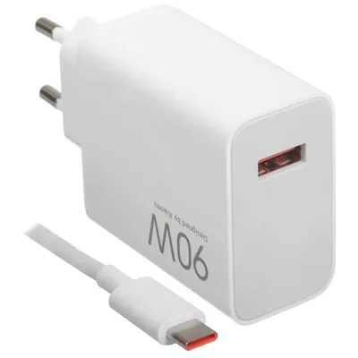 Xiaomi <BHR07ZBEU> Зарядное устройство USB (Вых.DC5V, 90W,  USB,кабель  USB-C)