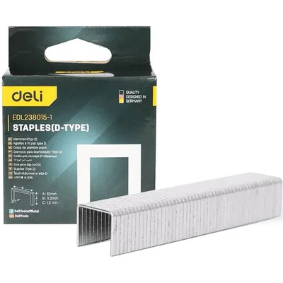 Скобы для степлера DELI DL238015-1, тип D, 10×11,3×1,2 мм, 1000 шт.