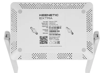 Маршрутизатор Keenetic KN-1714, Mesh Wi-Fi AC1200, 4×LAN, USB