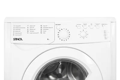 Стиральная машина Stinol WSTU 408 B, фронтальная, 4 кг, 800 об/мин
