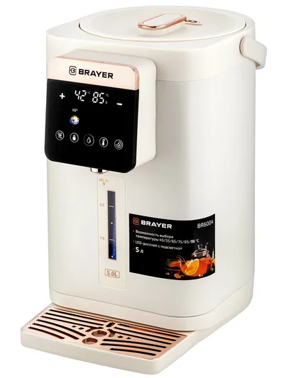 Термопот BRAYER BR6004