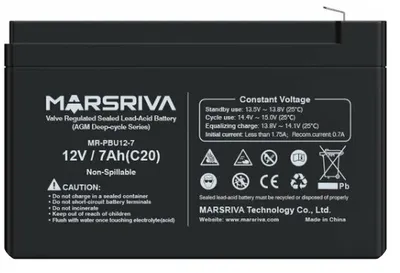 Аккумулятор MARSRIVA MR-PBU12-7, 12В/7Ач, AGM