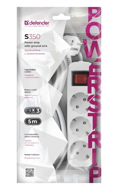 Удлинитель Defender S350 99235, 5.0 м, 3 розетки, с заземлением