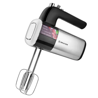 Миксер BRAYER BR1302, 800 Вт, 5 скоростей, турбо