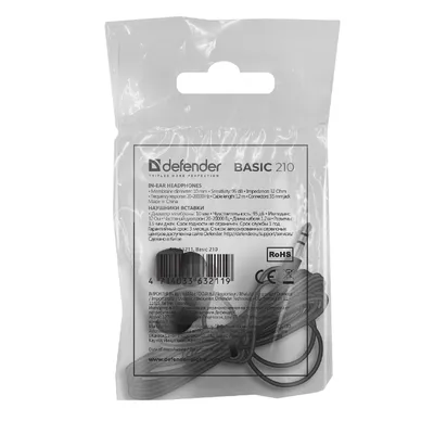 Наушники Defender Basic 210 63211, проводные, внутриканальные, Jack 3.5 мм