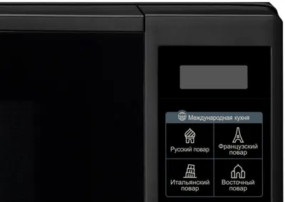 Микроволновая печь LG MS2042DB, 20л, 700Вт, сенсорное управление, черный