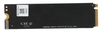SSD Netac NT01N930E-256G-E4X, 256GB, M.2 NVMe PCIe 3.0, 2040/1270MB/s