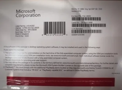 Операционная система Microsoft Windows 10 Pro 64Bit Eng Intl 1pk DSP OEI DVD (комплект)