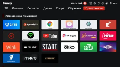 Телевизор Asano 32LH7010T, 32", LED, HD, Android TV