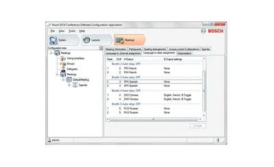 ПО Bosch F01U297111, DCN-SWSI-E, синхронный перевод