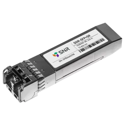 Модуль SFP+ SNR SNR-SFP+SR-455883B21, 10G, 300м, 850нм, для HP